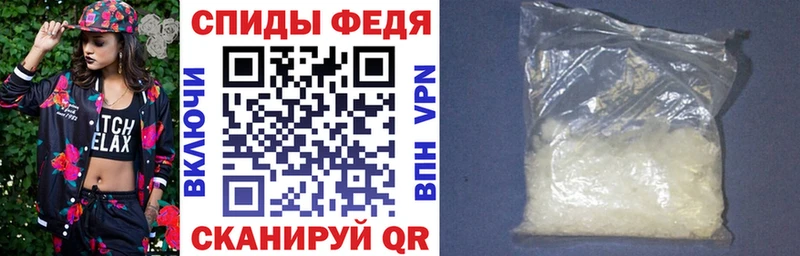 Амфетамин 97% Мелеуз