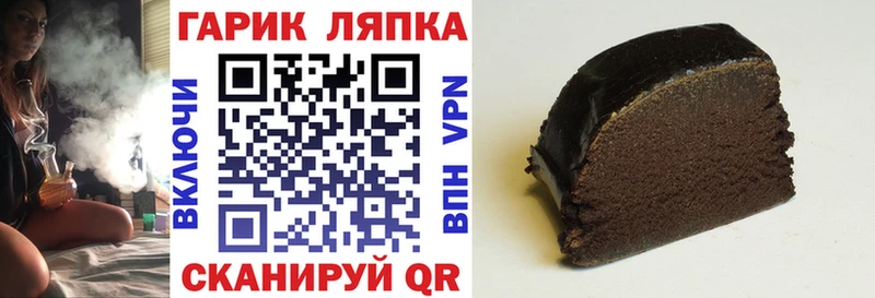 ГАШИШ гарик  MEGA ТОР  Мелеуз 