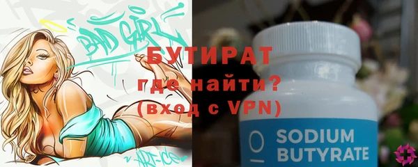 COCAINE Покачи