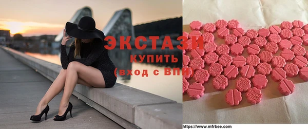 шишки Аркадак