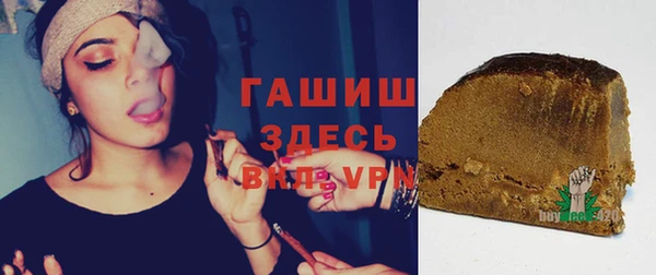 шишки Аркадак