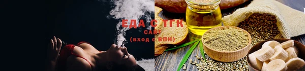 шишки Аркадак