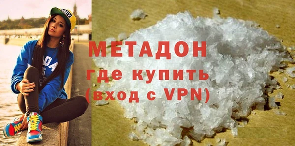 шишки Аркадак