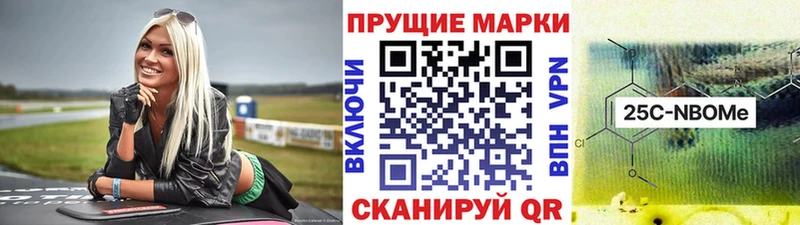 купить наркотики сайты  Мелеуз  Наркотические марки 1500мкг 