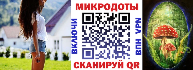 гидра рабочий сайт  Мелеуз  Псилоцибиновые грибы Psilocybine cubensis  хочу  