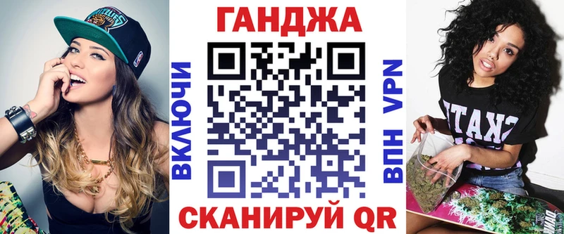 мориарти Telegram  цены   Мелеуз  Марихуана план 
